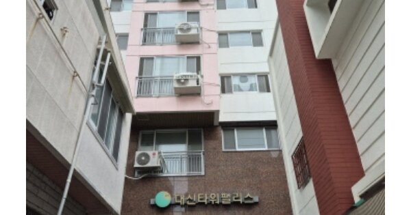 물건 대표 이미지