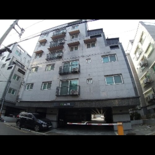 물건 사진