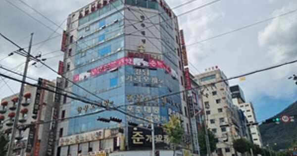 물건 대표 이미지