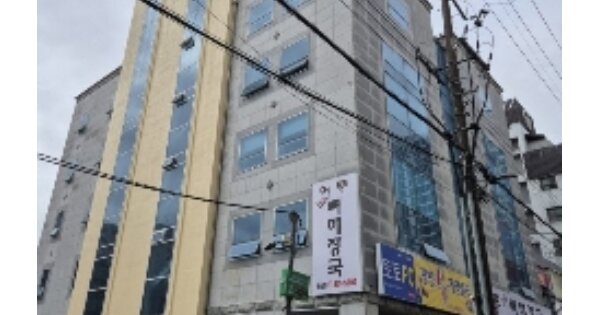 물건 대표 이미지