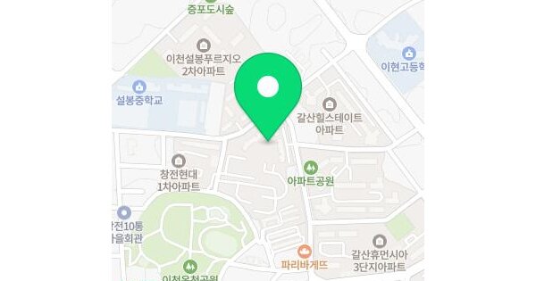 물건 대표 이미지