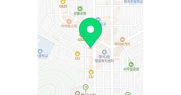 물건 대표 이미지