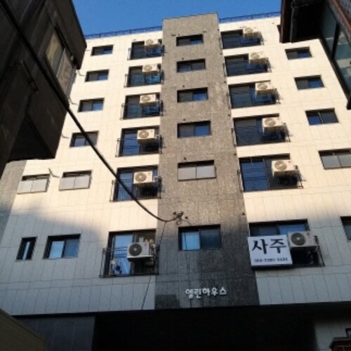 물건 사진