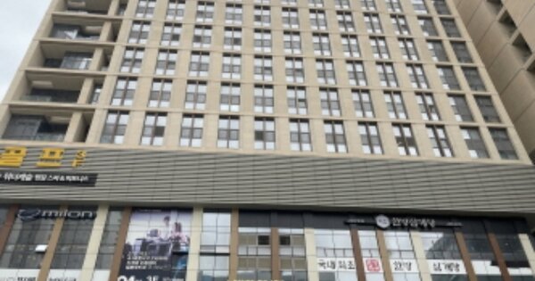 물건 대표 이미지