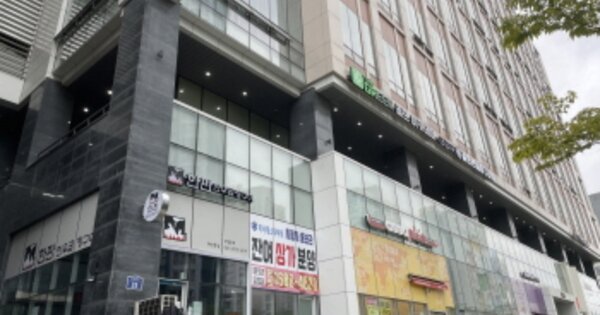 물건 대표 이미지