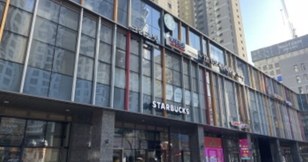 물건 대표 이미지