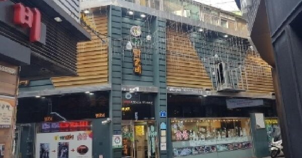 물건 대표 이미지