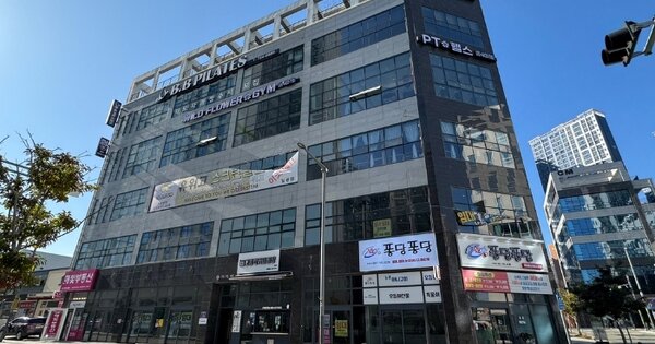 물건 대표 이미지