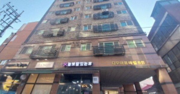 물건 대표 이미지