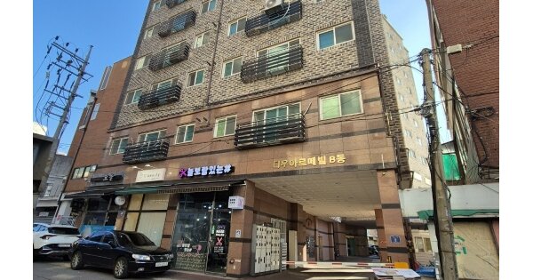 물건 대표 이미지
