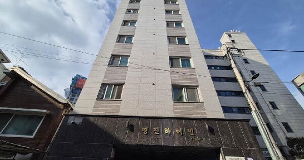 물건 대표 이미지