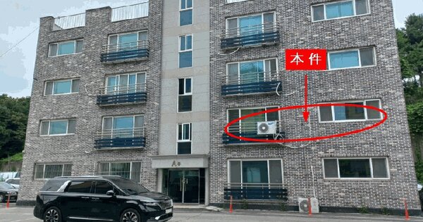 물건 대표 이미지