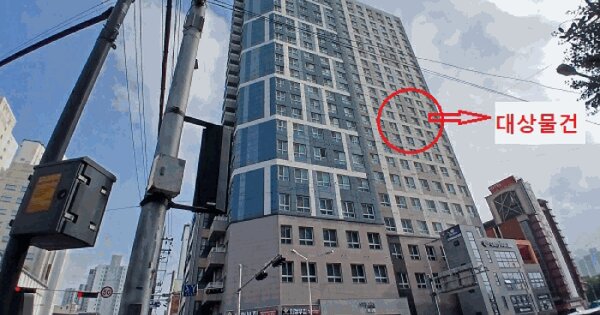 물건 대표 이미지