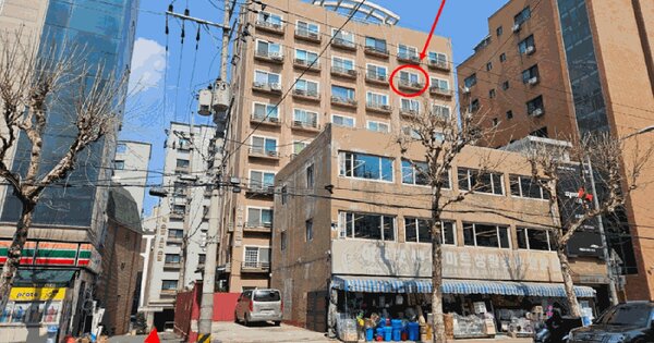 물건 대표 이미지