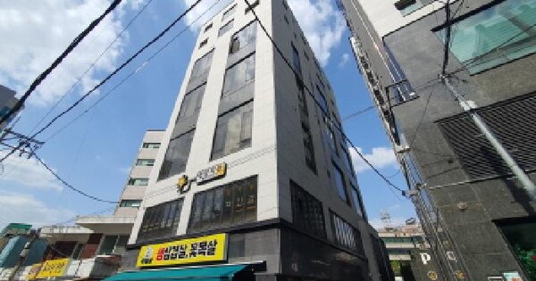 물건 대표 이미지