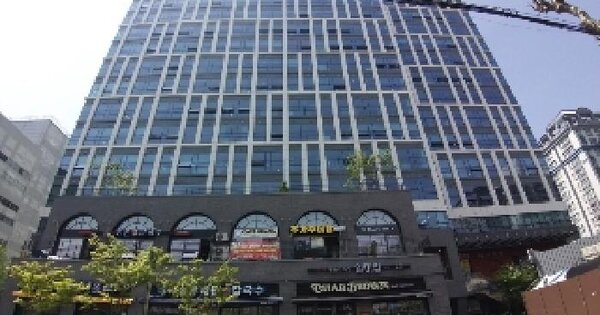 물건 대표 이미지