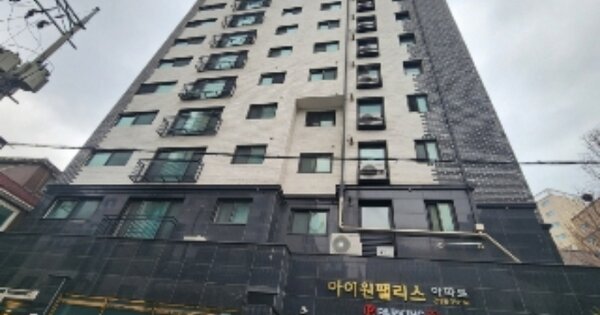 물건 대표 이미지