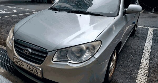 물건 대표 이미지