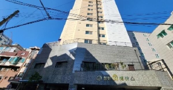 물건 대표 이미지