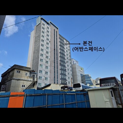 물건 사진
