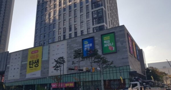 물건 대표 이미지