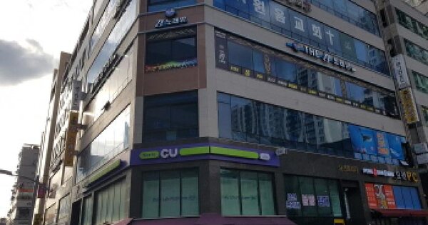 물건 대표 이미지