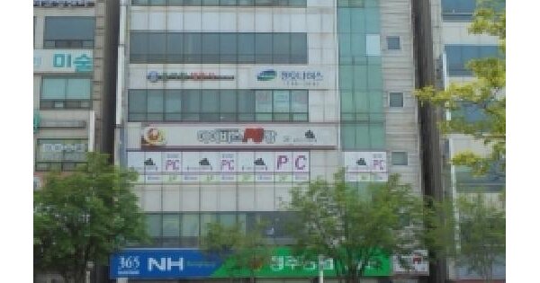 물건 대표 이미지