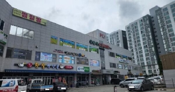 물건 대표 이미지