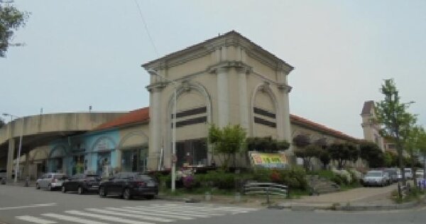 물건 대표 이미지