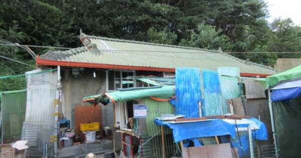 물건 대표 이미지