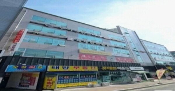 물건 대표 이미지