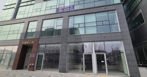 물건 대표 이미지