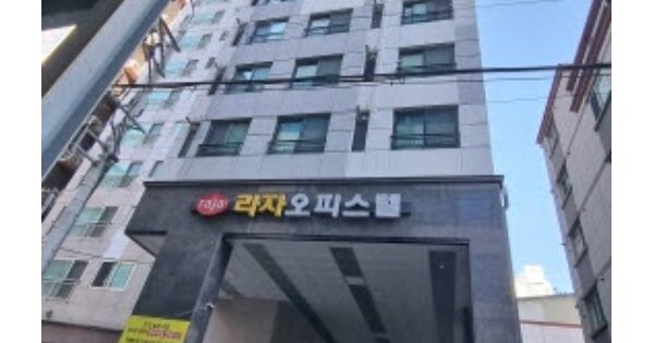 물건 대표 이미지