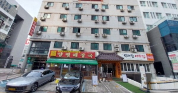 물건 대표 이미지