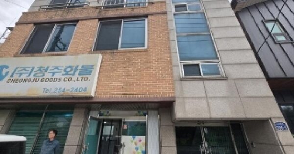 물건 대표 이미지