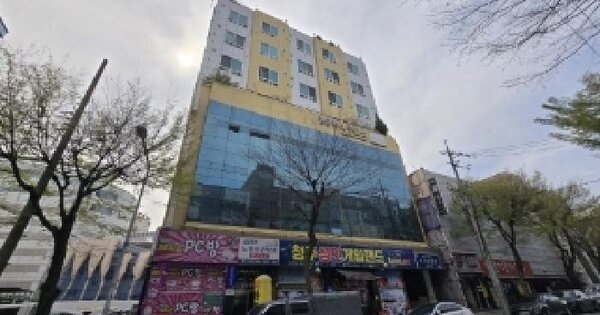 물건 대표 이미지