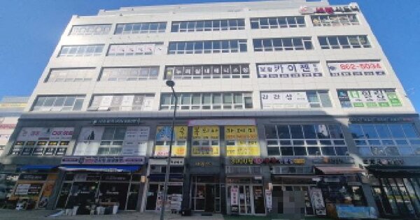 물건 대표 이미지