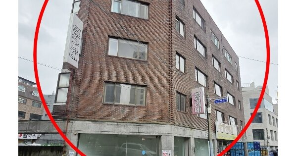 물건 대표 이미지