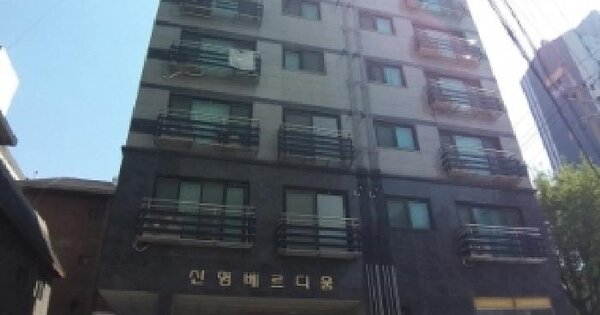 물건 대표 이미지