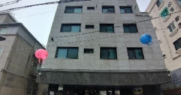 물건 대표 이미지