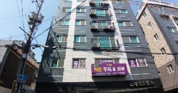 물건 대표 이미지