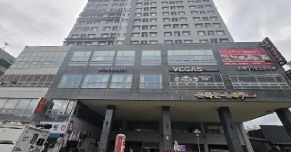 물건 대표 이미지