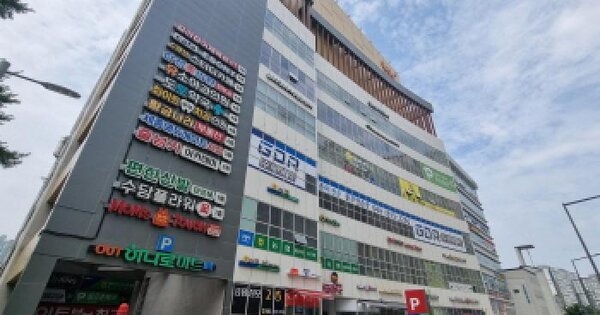 물건 대표 이미지