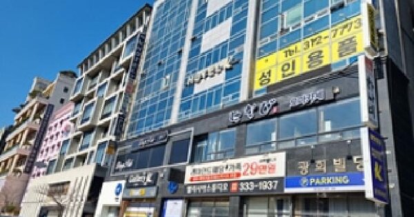 물건 대표 이미지