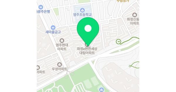 물건 대표 이미지