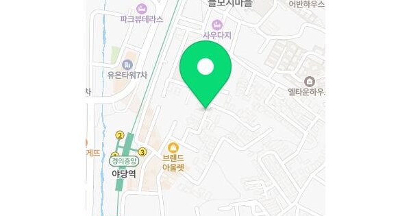 물건 대표 이미지