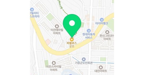 물건 대표 이미지