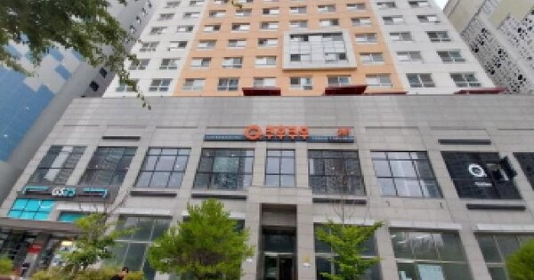 물건 대표 이미지