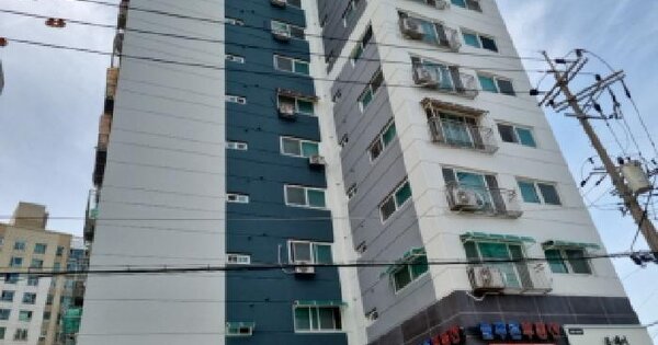 물건 대표 이미지