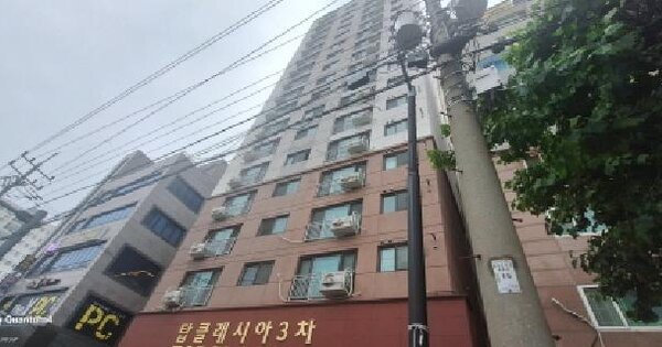 물건 대표 이미지